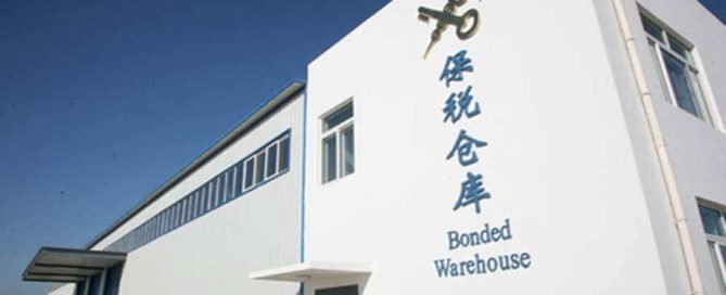 shenzhen bonded warehouse